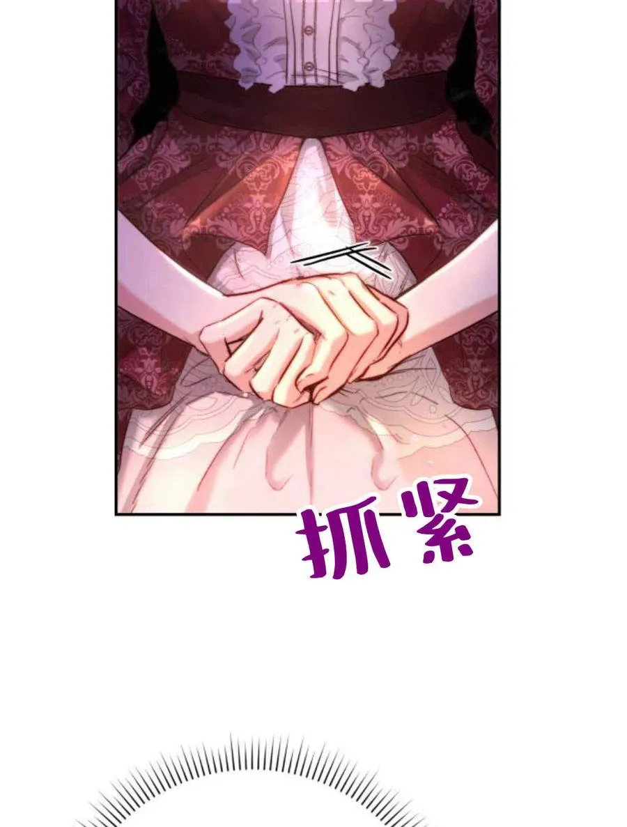第03话 第114页
