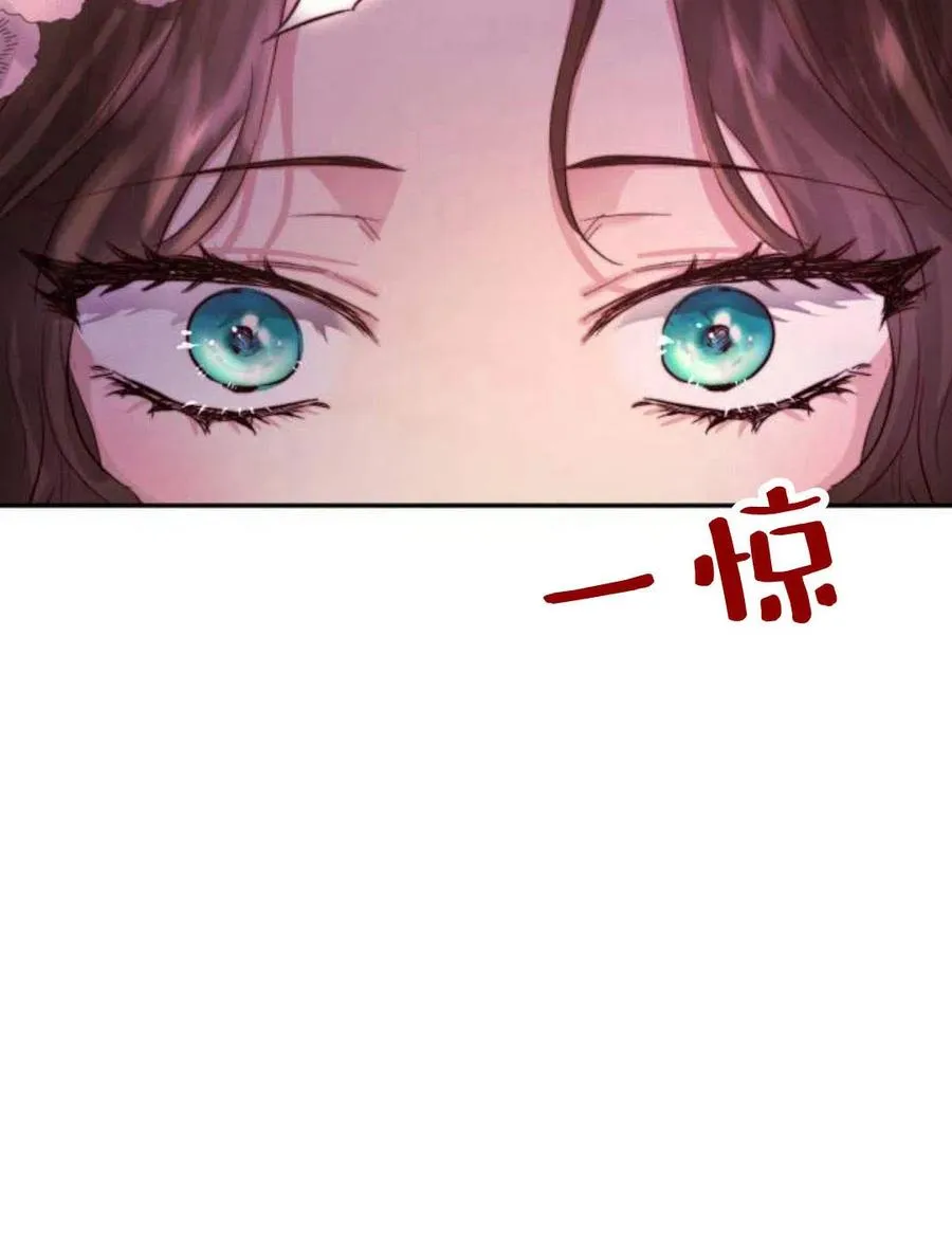 第03话 第120页