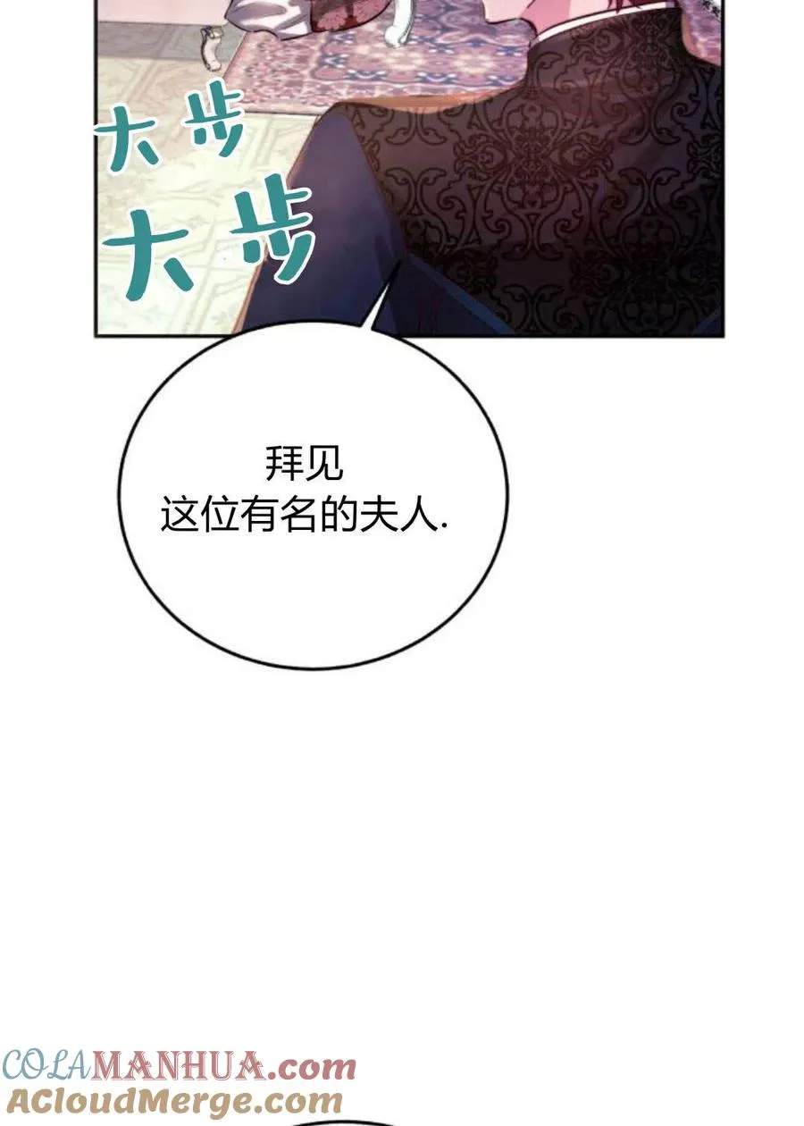 第03话 第125页