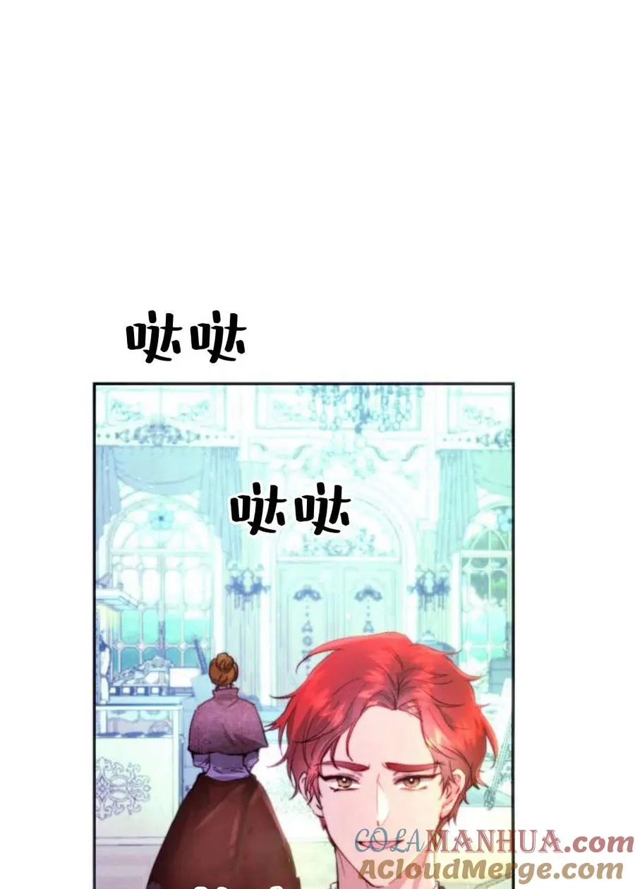 第03话 第129页