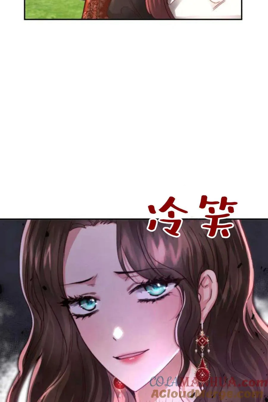 第04话 第41页