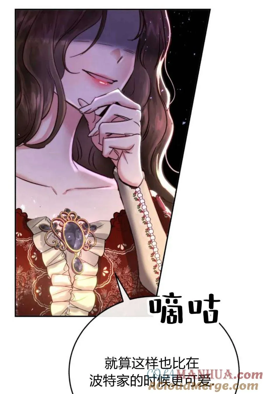 第04话 第45页
