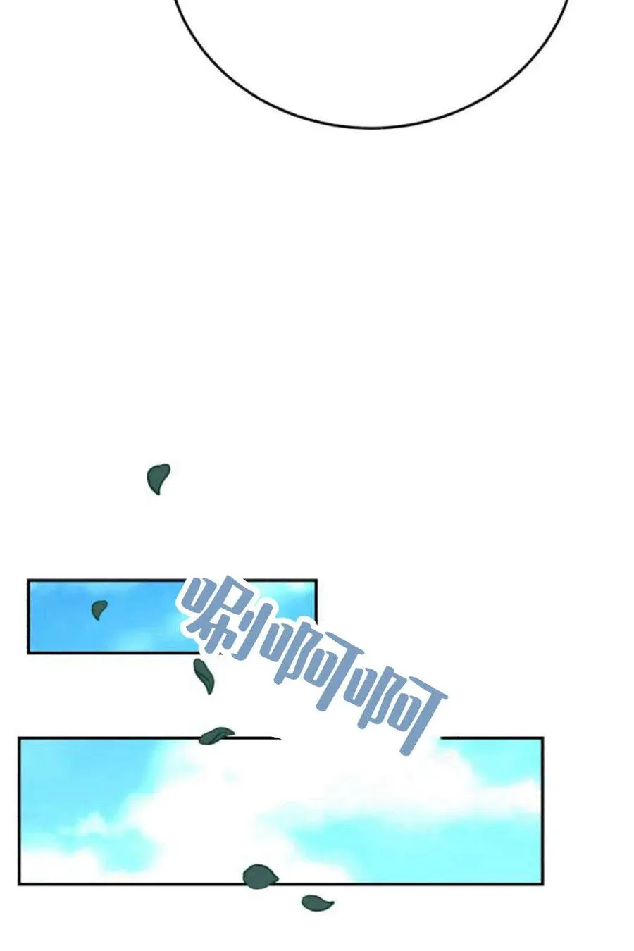 第04话 第46页