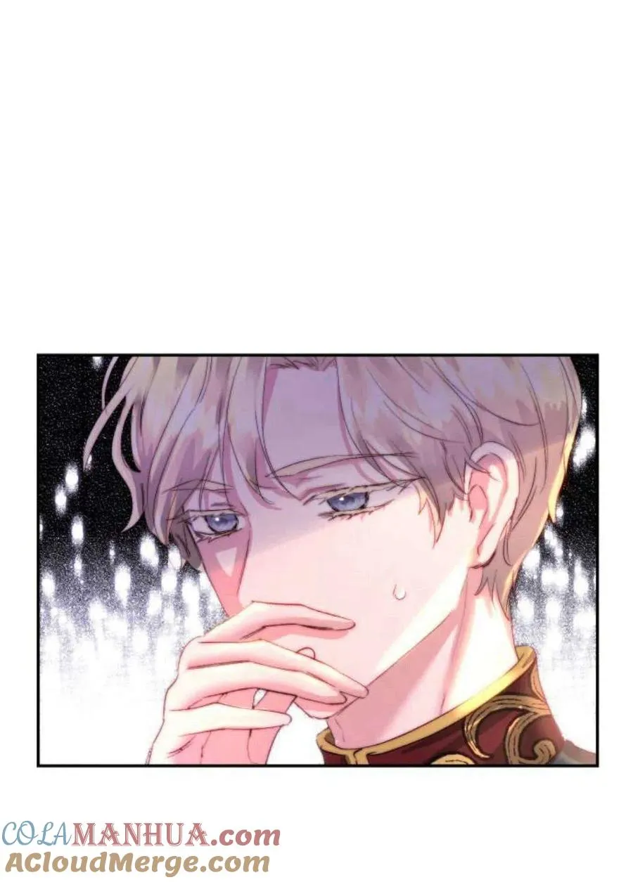 第04话 第113页