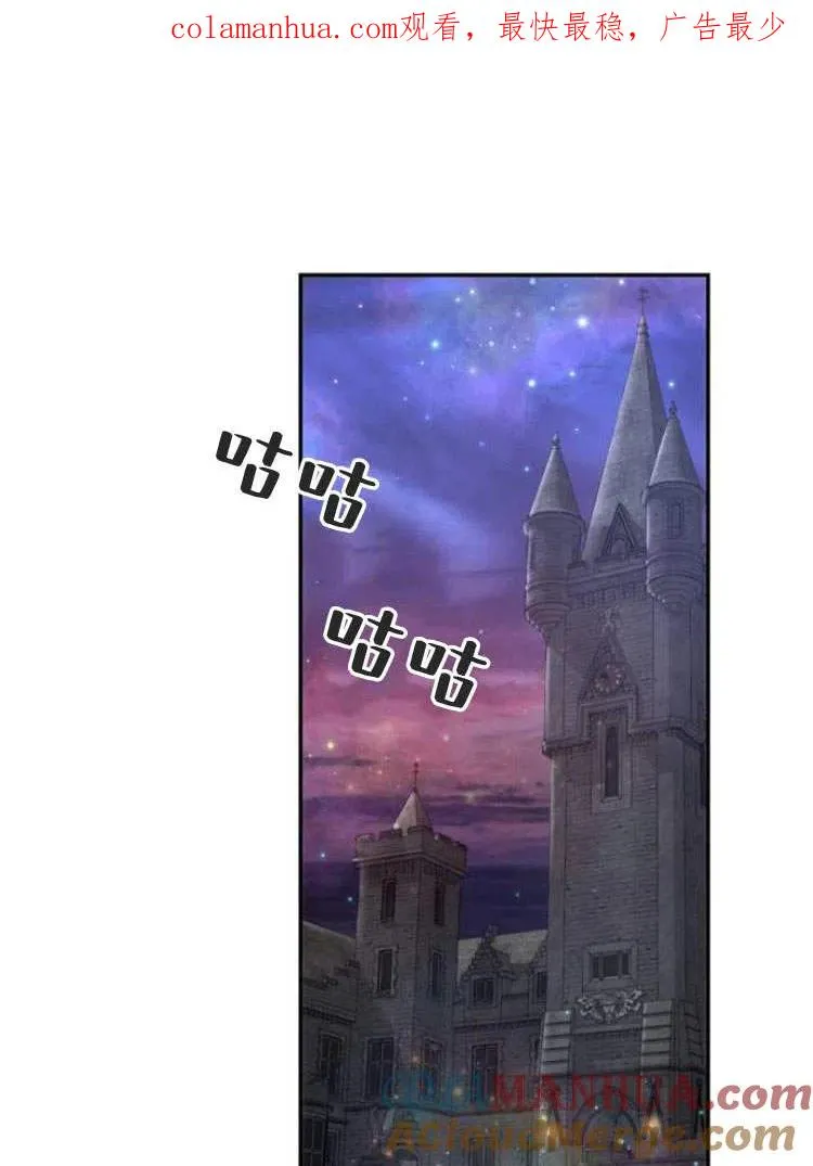 第05话 第1页