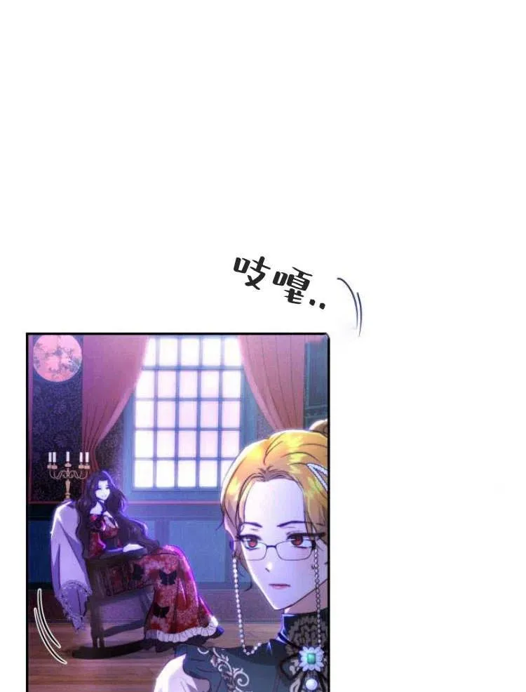 第05话 第15页
