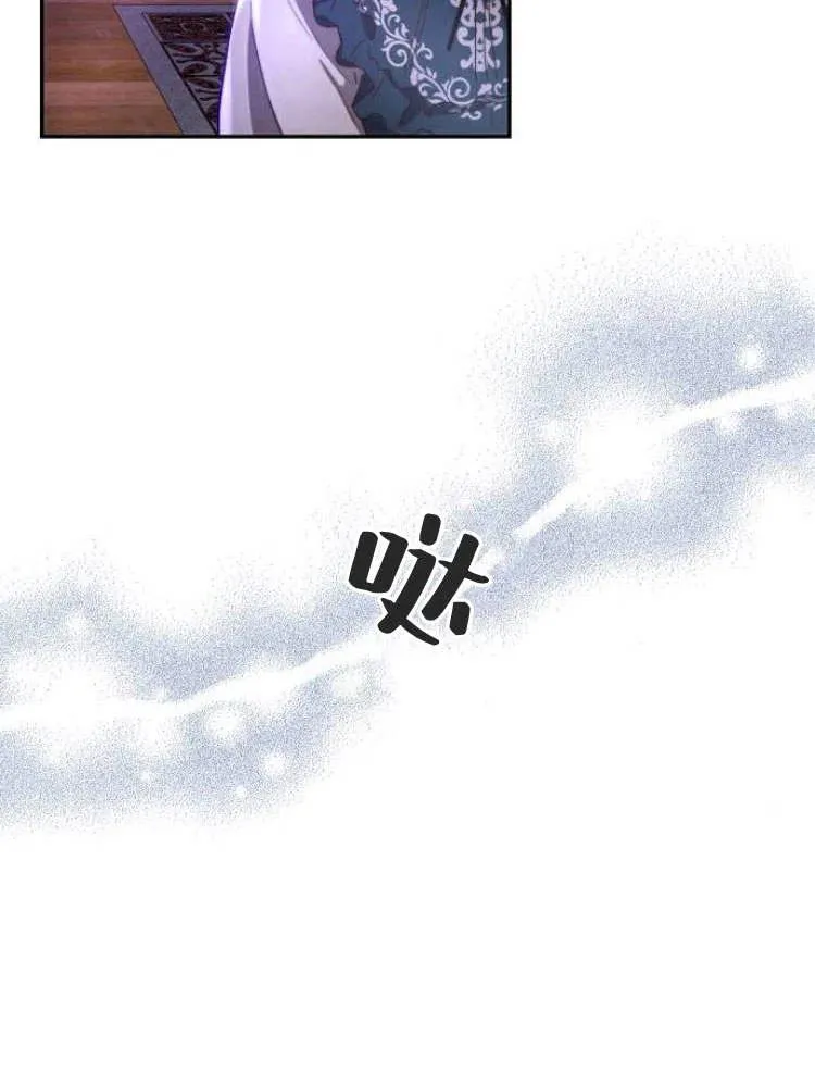 第05话 第16页