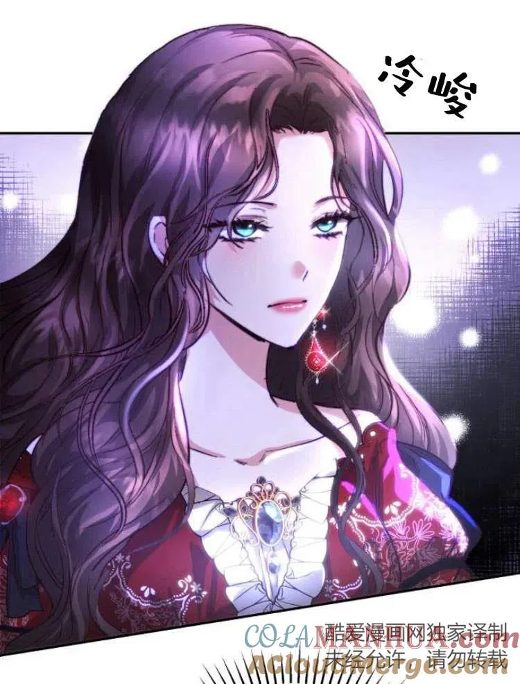 第05话 第17页