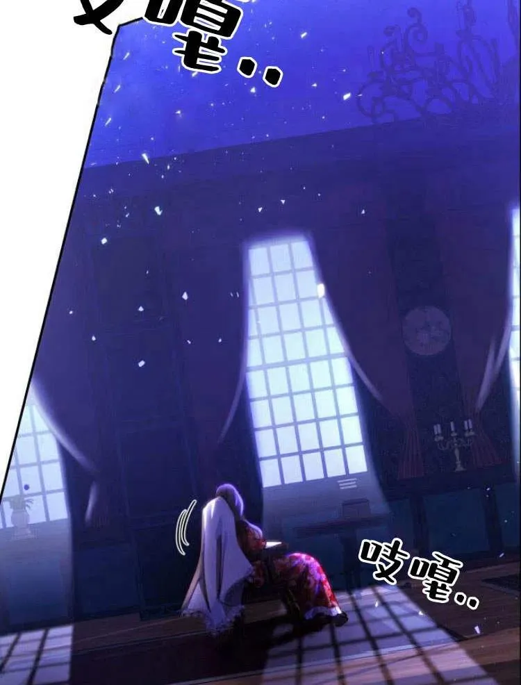 第05话 第19页