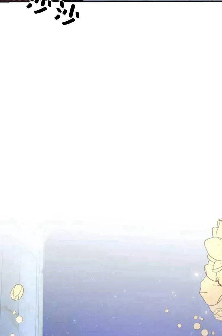 第05话 第42页