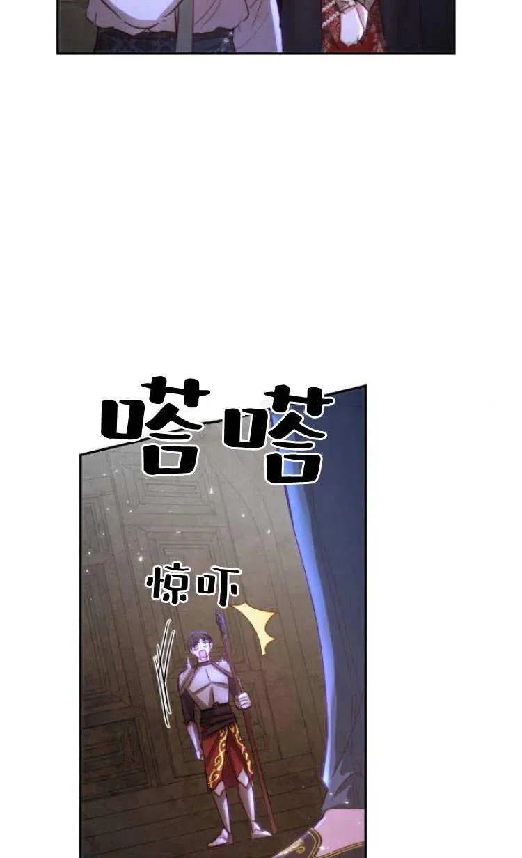 第05话 第63页