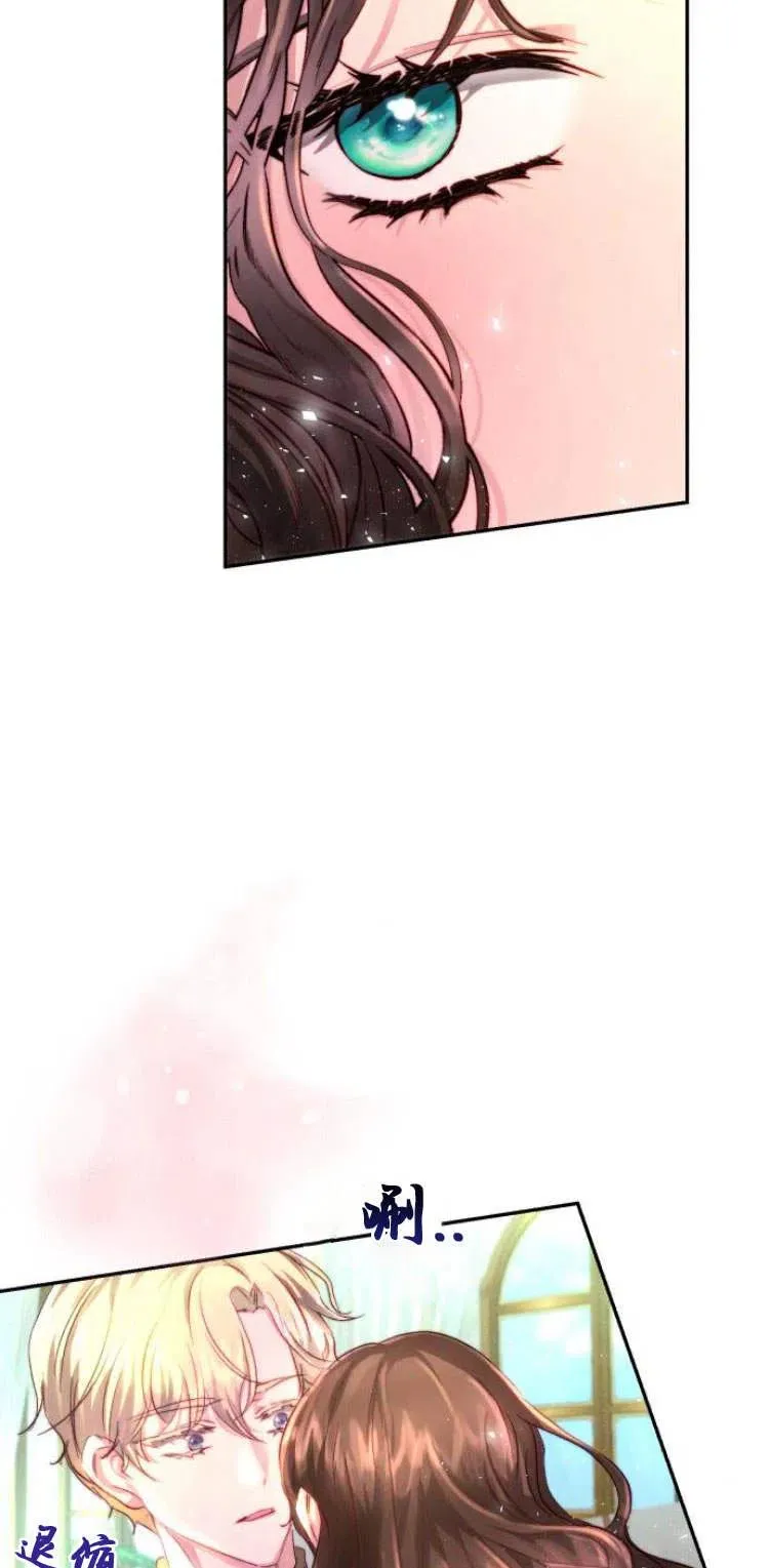 第06话 第60页