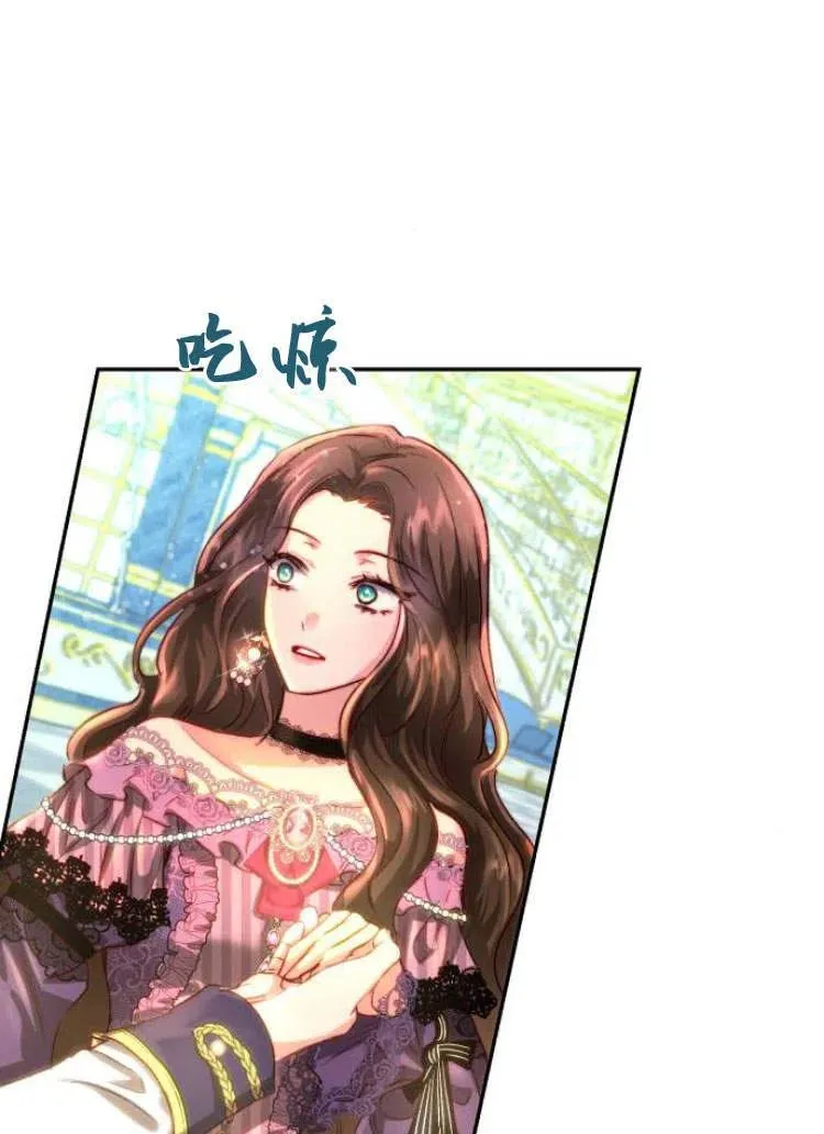 第06话 第86页