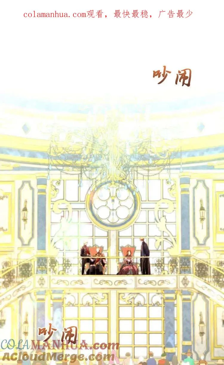 第07话 第1页