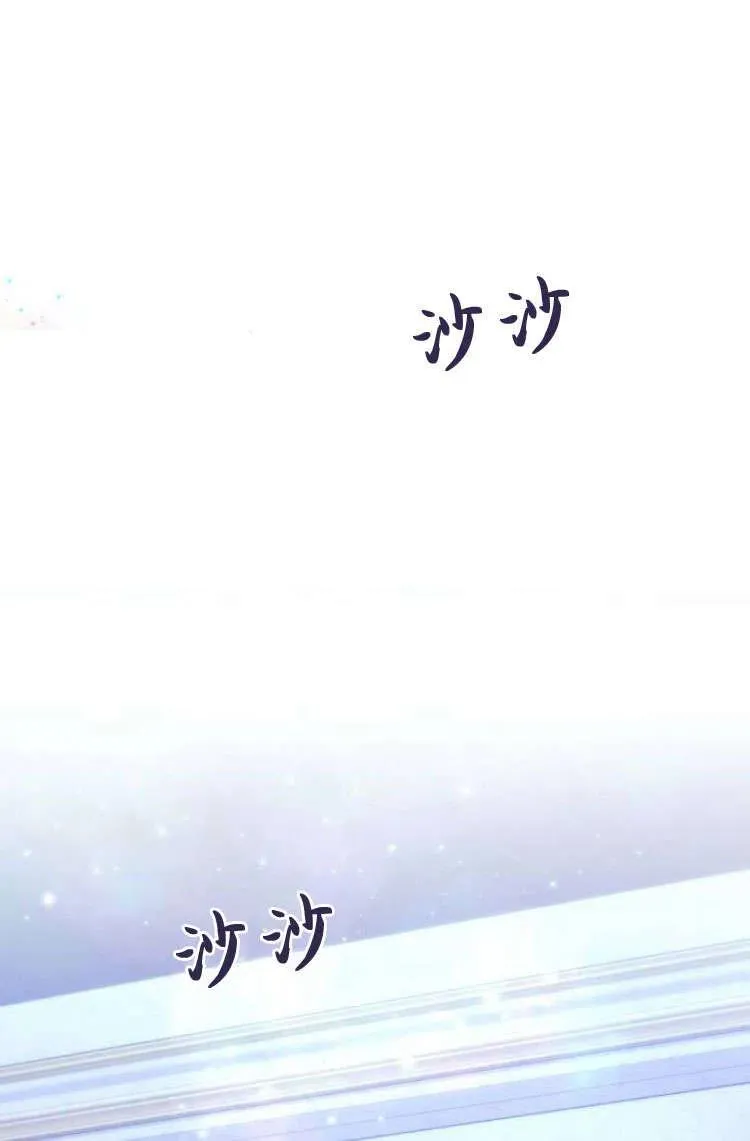 第07话 第18页