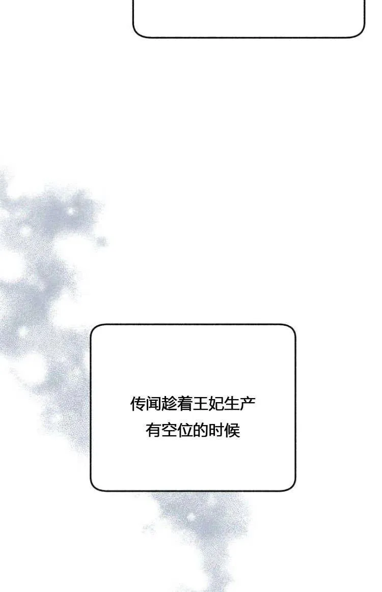 第07话 第39页