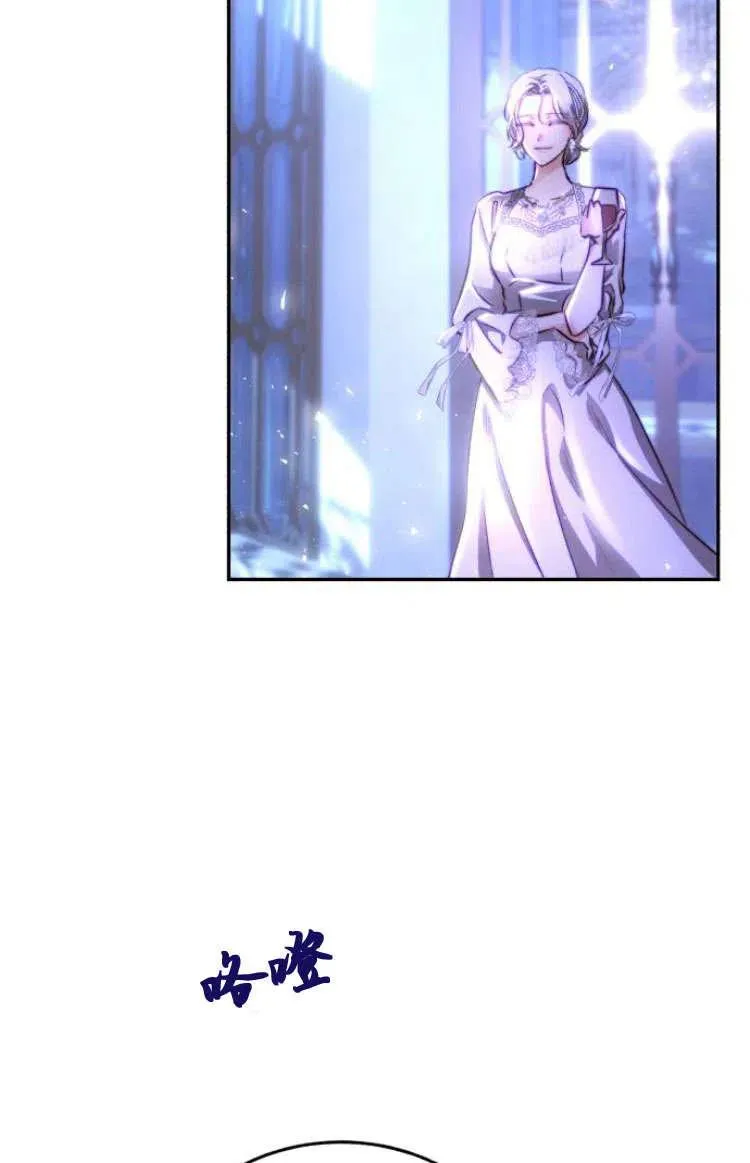 第07话 第47页