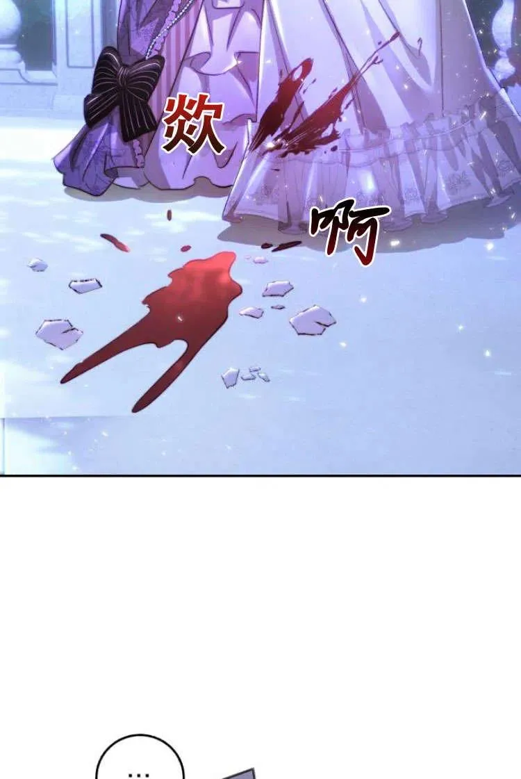 第07话 第59页