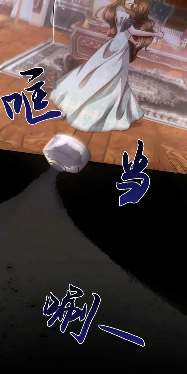 第08话 第40页