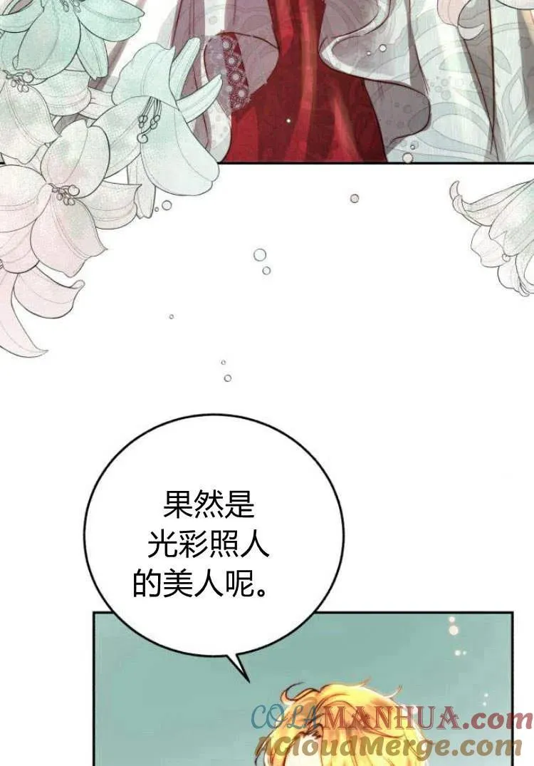 第09话 第129页