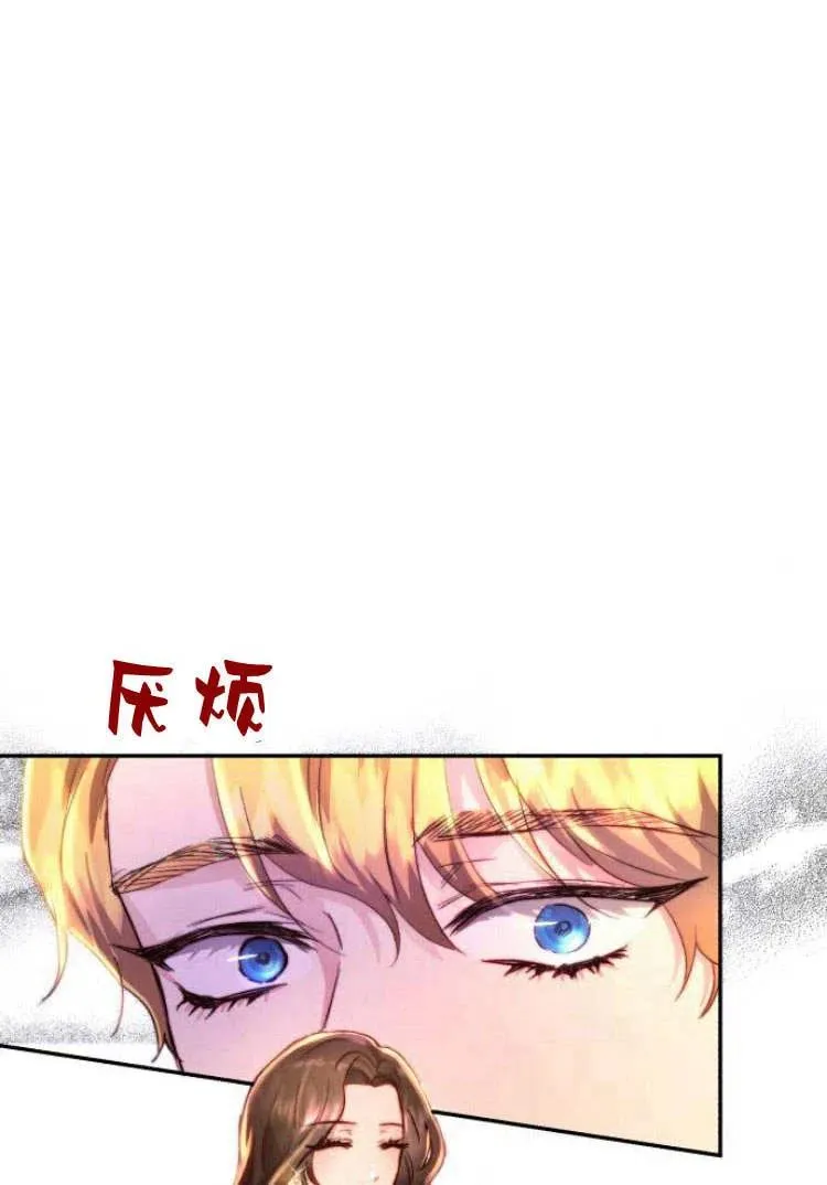 第09话 第131页