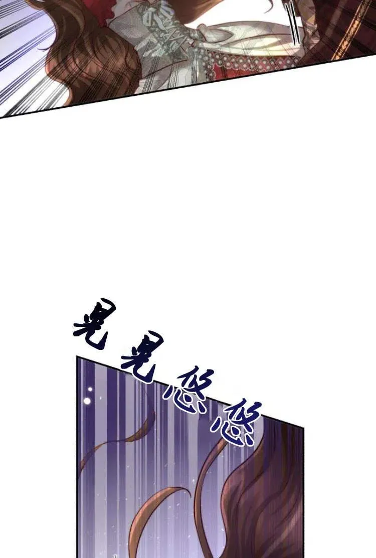 第10话 第72页