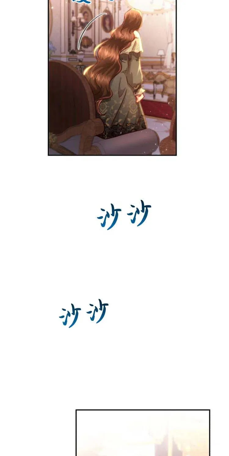 第11话 第71页