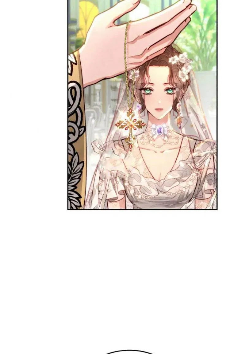 第13话 第3页