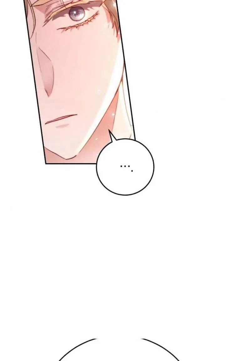 第13话 第12页