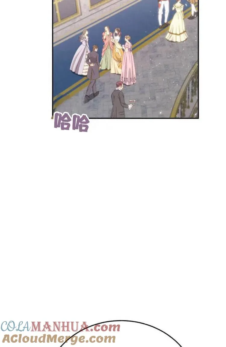 第13话 第25页