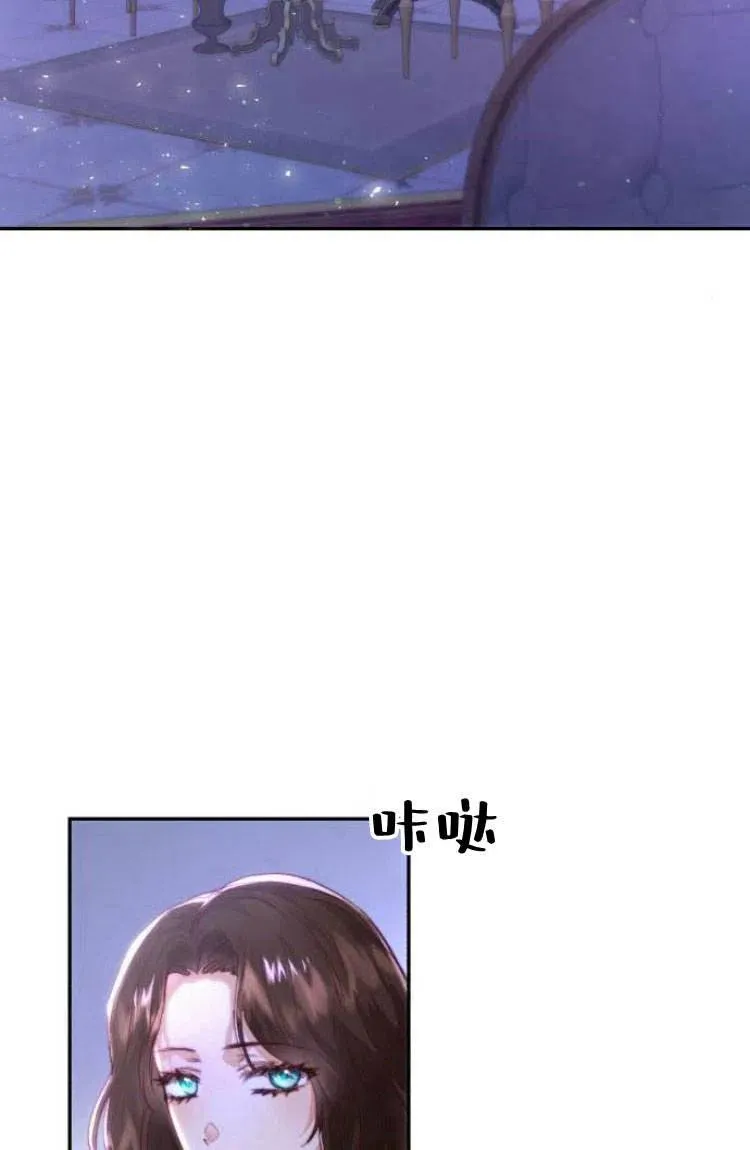 第13话 第60页