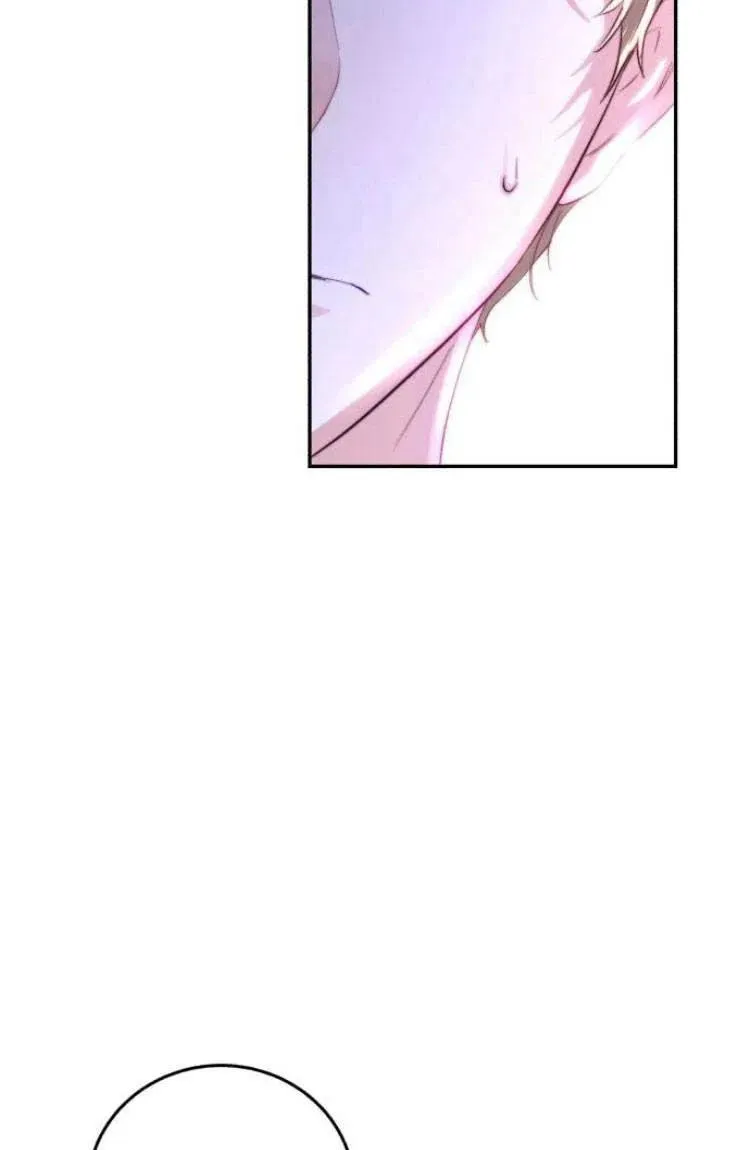 第13话 第84页