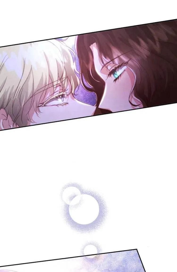 第13话 第99页