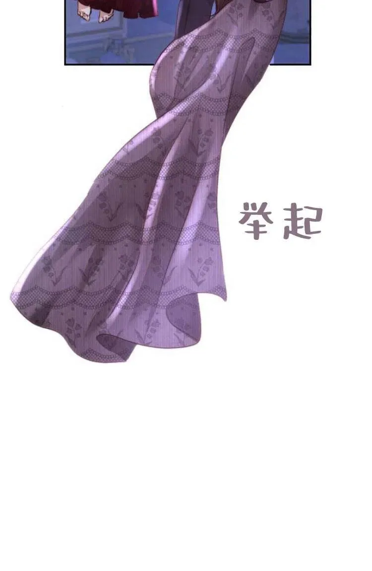 第13话 第104页