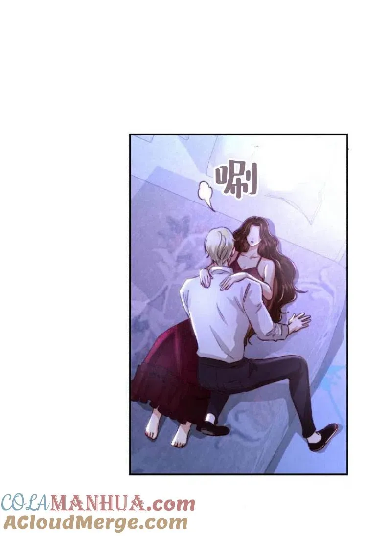 第13话 第105页