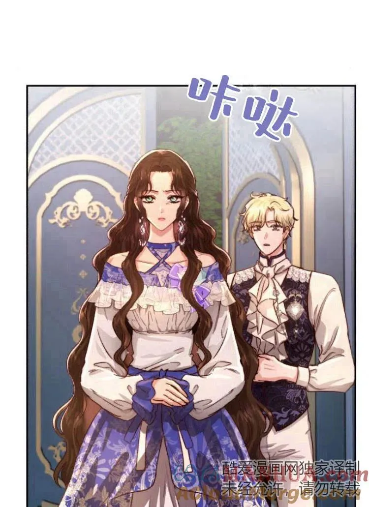 第14话 第22页
