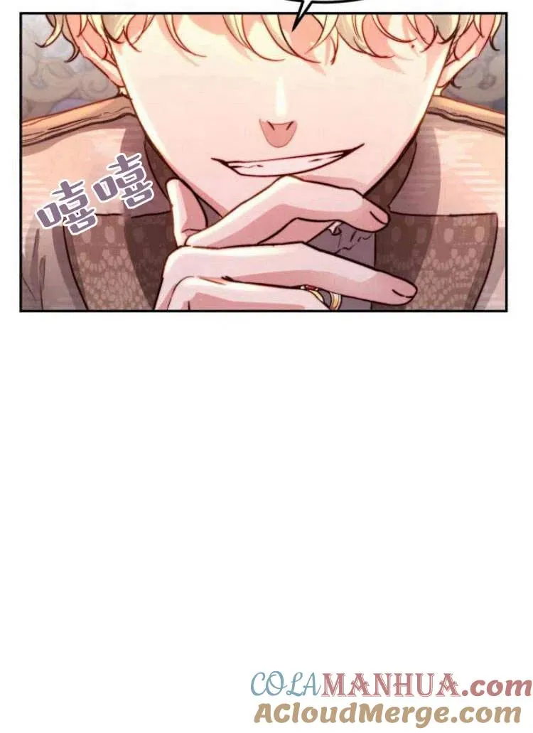 第14话 第34页
