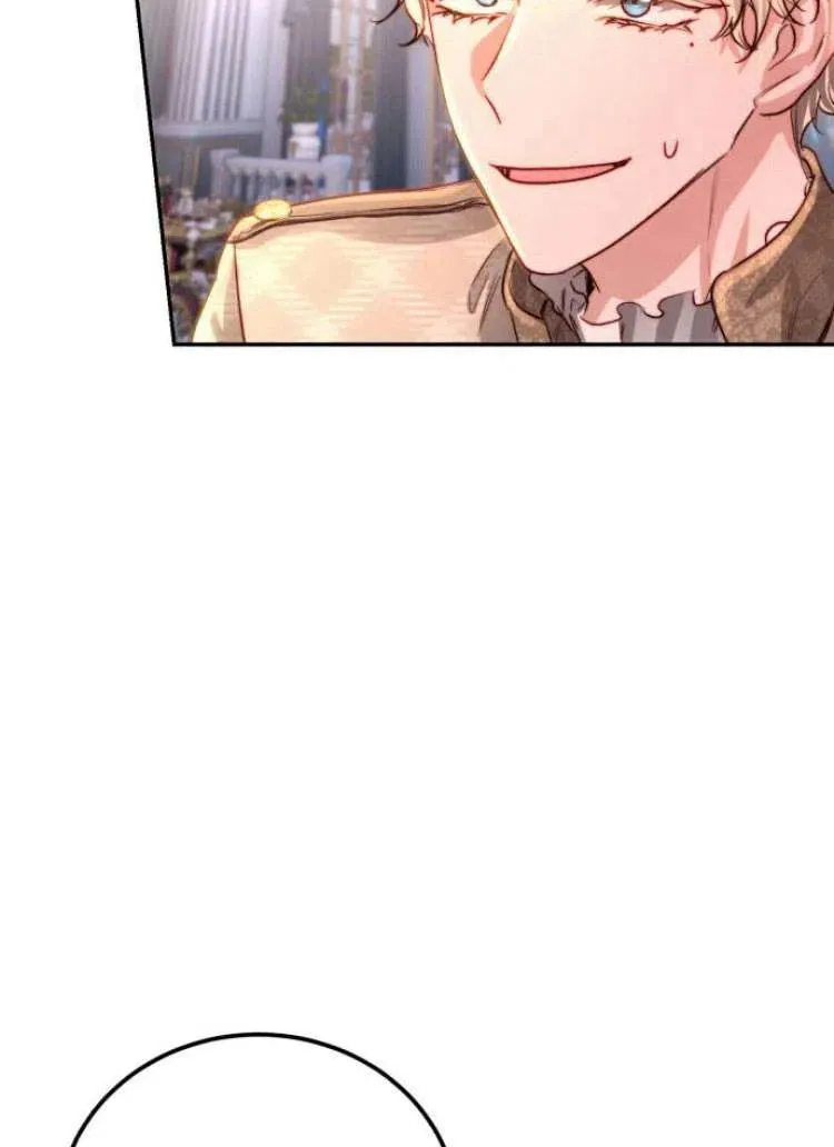 第14话 第44页