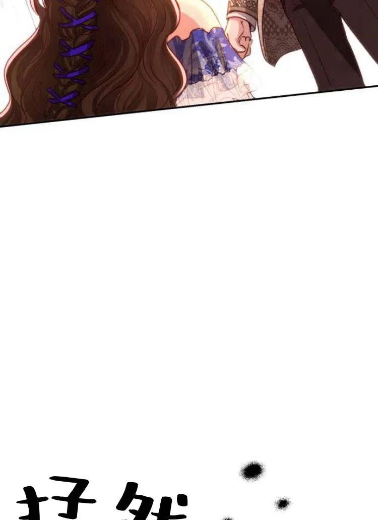 第14话 第60页