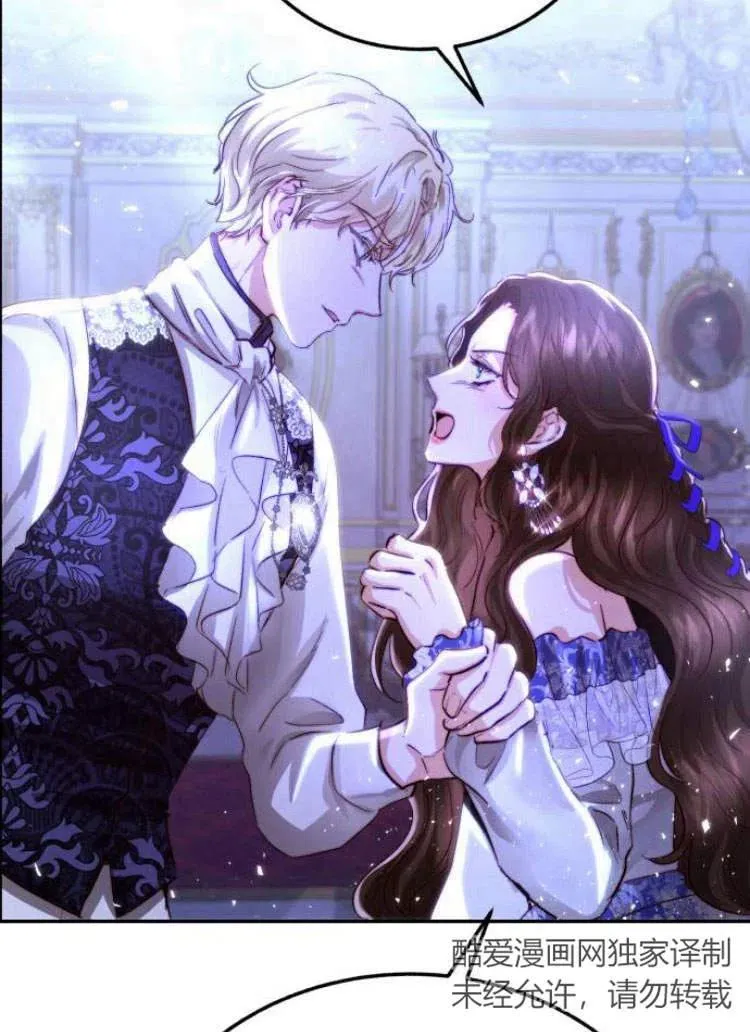 第15话 第23页