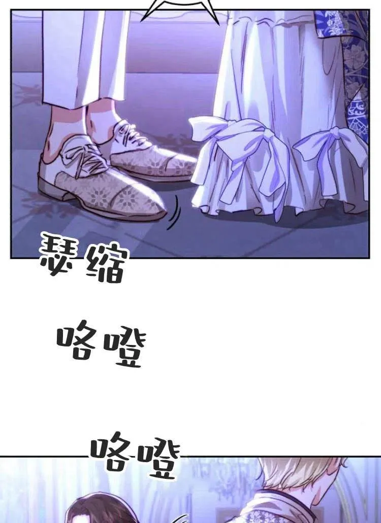 第15话 第51页