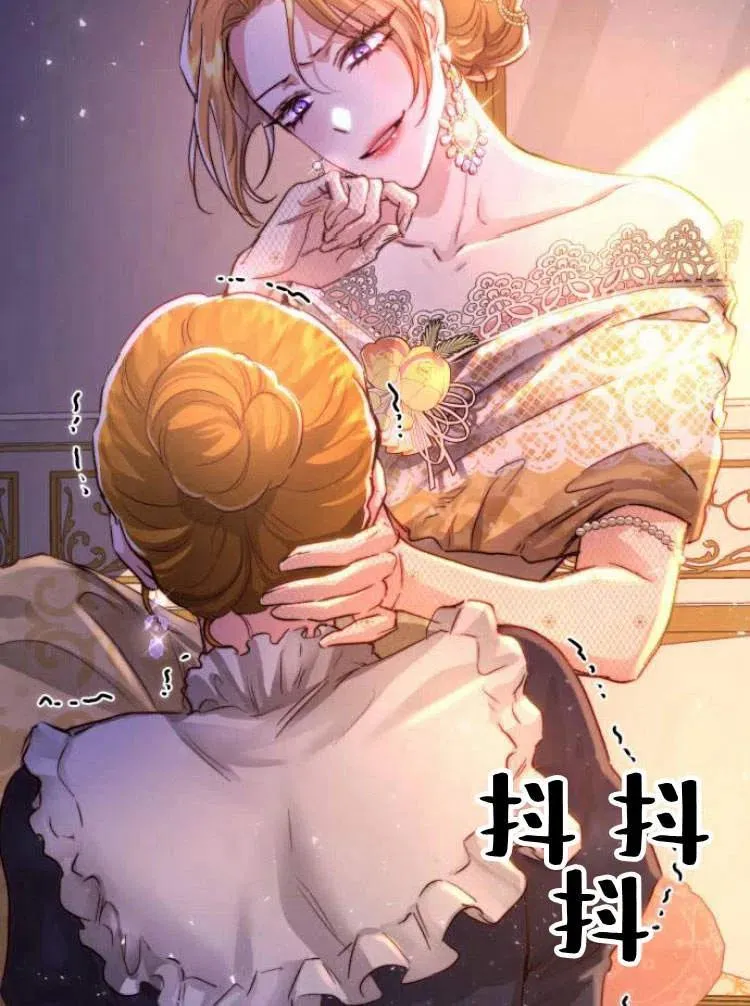 第15话 第114页