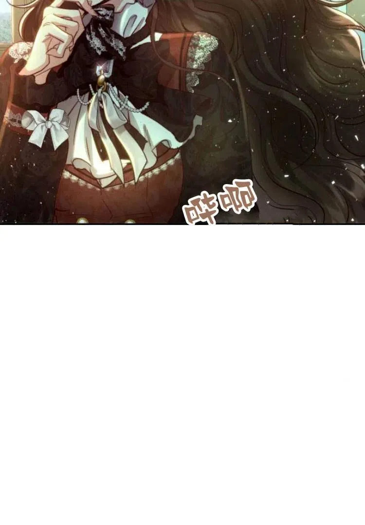 第16话 第47页
