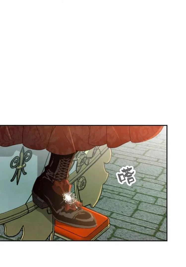 第16话 第54页