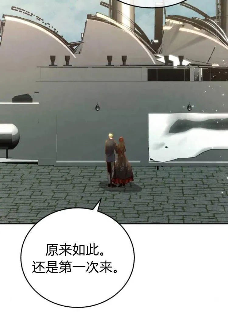 第16话 第58页