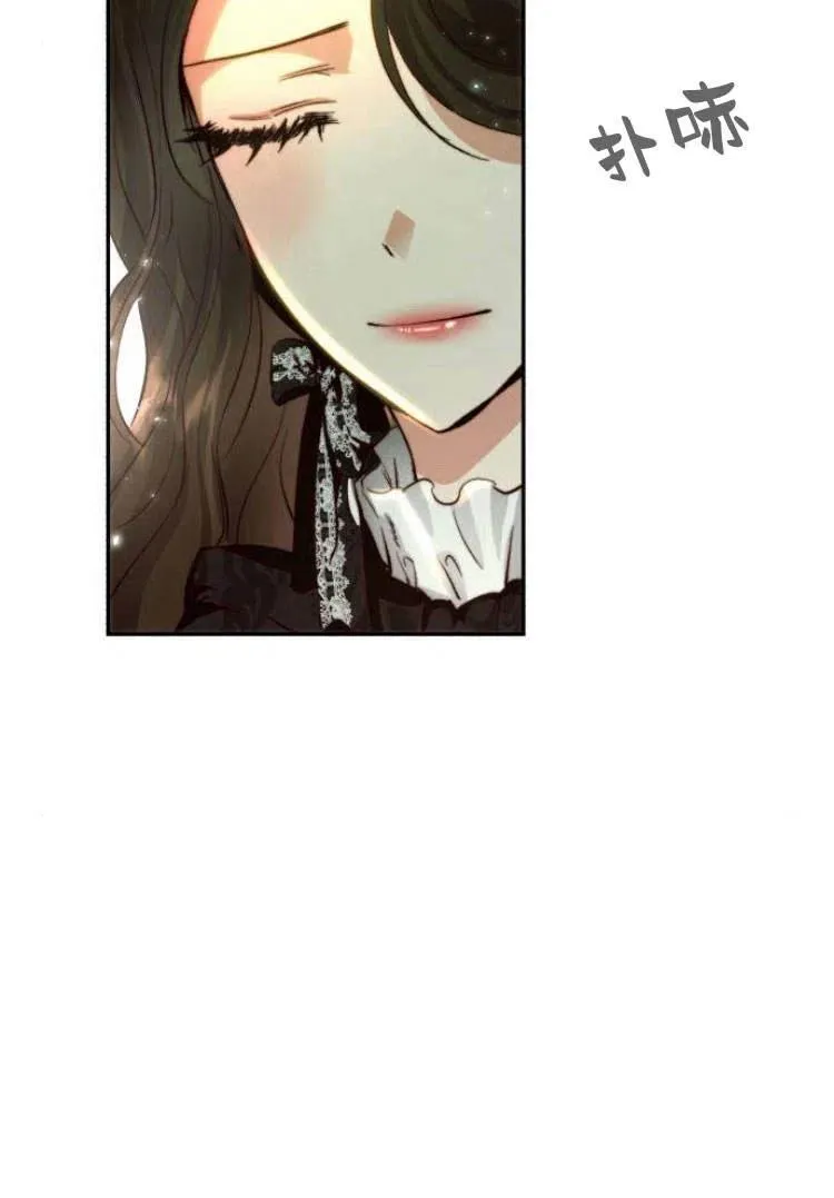 第16话 第68页