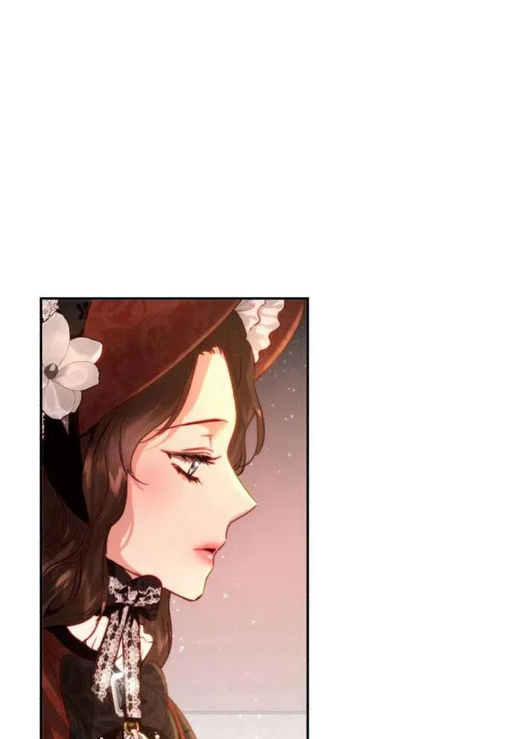 第17话 第2页