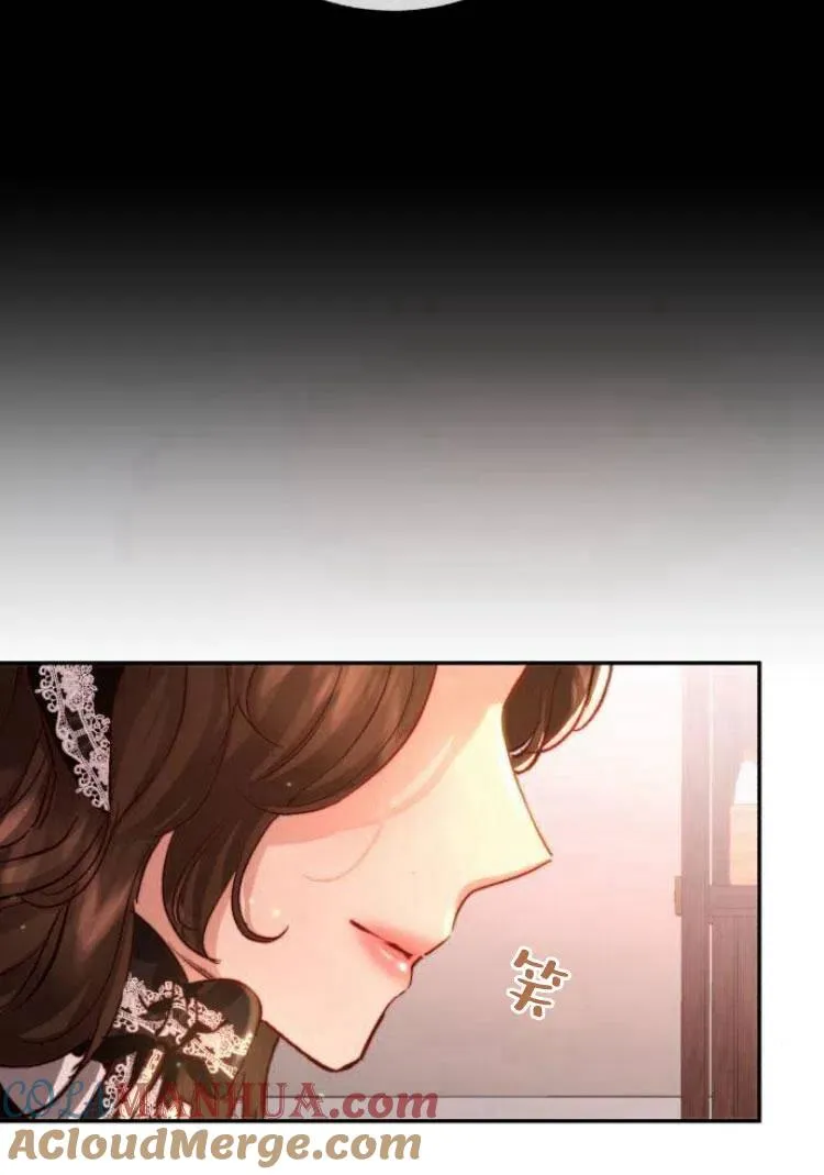 第17话 第7页