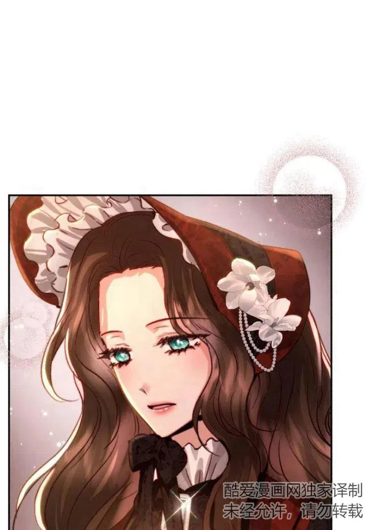 第17话 第23页