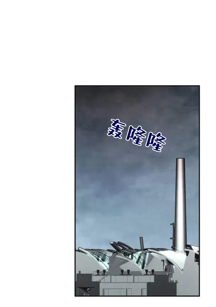 第17话 第29页